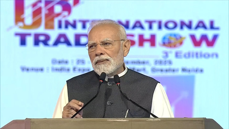 प्रधानमंत्री मोदी ने ग्रेटर नोएडा में 'इंटरनेशनल ट्रेड शो' का उद्घाटन किया, उत्तर प्रदेश को निवेश का प्रमुख केंद्र बताया