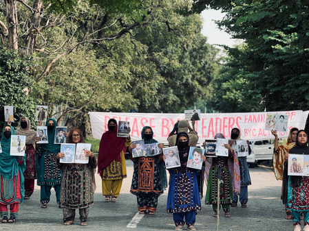 Rights body condemns extrajudicial killing of Baloch activist by Pakistani forces