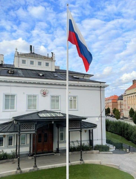 Russia rejects 'absurd speculations' of involvement in drone disruptions at Danish airports