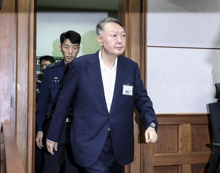 South Korea: Ex-President Yoon denies all charges at 1st hearing of new martial law trial