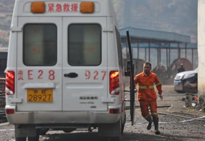 Three trapped after coal mine accident in northwest China