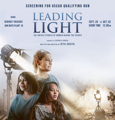 <div>Suriya, Jyothika's daughter Diya Suriya makes her directorial debut with docu-drama 'Leading Light'</div>