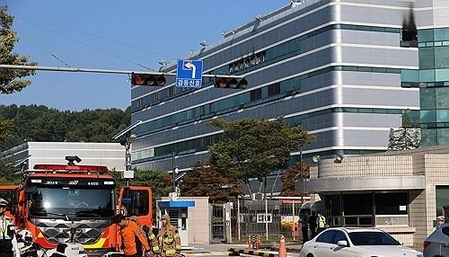 South Korea: Fire breaks out at data centre, state online services, networks crippled South Korea: Fire breaks out at data centre, state online services, networks crippled