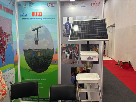 यूपी इंटरनेशनल ट्रेड शो 2025 : 90 सेकेंड में मिट्टी की सेहत बताएगी ‘भू परीक्षक’ मशीन, आईआईटी कानपुर के छात्रों का कमाल