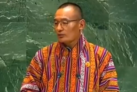 Bhutan PM Tshering Tobgay urges UNSC reform, backs permanent seats for India, Japan
