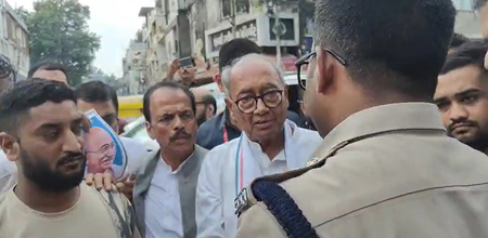 मध्‍य प्रदेश: इंदौर के सीतलामाता बाजार में दिग्विजय सिंह के दौरे पर हंगामा, व्यापारियों ने किया विरोध