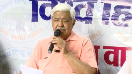 विहिप ने नए वक्फ कानून के विरोध में आंदोलन पर जताई चिंता, सरकार से सख्त कदम उठाने की अपील