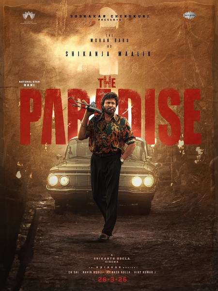 Mohan Babu looks intense as Shikanja Maalik in Nani's 'The Paradise’