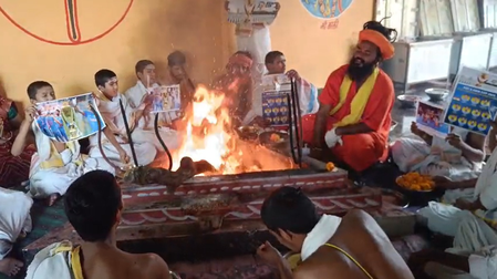ऑपरेशन 'व्हाइट बॉल' : भारत की जीत के लिए उज्जैन के बगलामुखी धाम में खास हवन