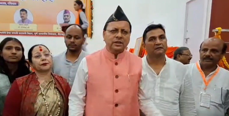 परीक्षाओं को पारदर्शी और नकलविहीन बनाने के लिए सरकार प्रयासरत: उत्तराखंड सीएम