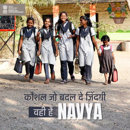 Govt runs NAVYA pilot project in nine districts to skill adolescent girls in emerging sectors