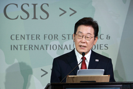 South Korea: Cabinet approves govt reorganisation bill abolishing prosecution office