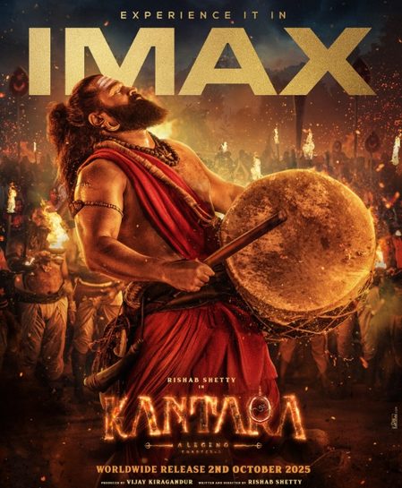 'Kantara Chapter 1' Public Review by IANS: Lengthy runtime and dull VFX fail to impress, despite Rishab Shetty’s performance