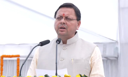 Black chapter in Uttarakhand's history: CM Dhami recalls Rampur Tiraha massacre, slams SP