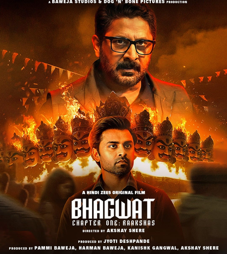 Arshad Warsi, Jitendra Kumar lock horns in ‘Bhagwat Chapter One: Raakshas’ trailer