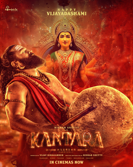 <div>Makers of 'Kantara: Chapter 1' request audiences not to support piracy</div>