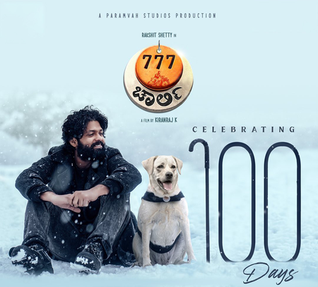 Rakshit Shetty on '777 Charlie' winning 4 Karnataka state film awards: Feeling grateful and humbled!