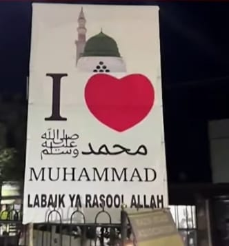 'I Love Muhammad' row: Tension continues in Karnataka's Belagavi, 11 detained