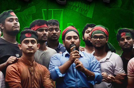 Bangladesh's student-led NCP pushing EC into corner over 'Shapla' election symbol