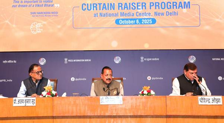 Decisive tech, innovation-driven push powered India’s journey to 4th largest economy: Minister