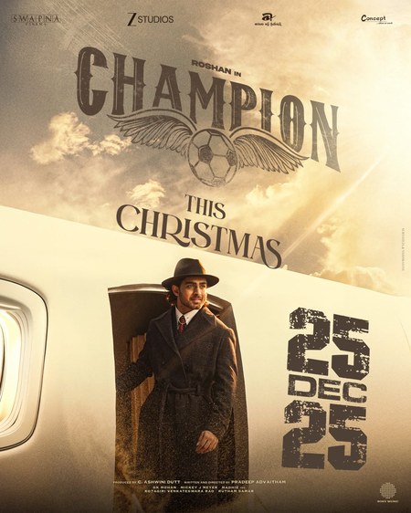 Director Pradeep Advaitham's 'Champion' to release on December 25