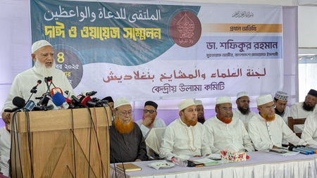 Bangladesh's radical Jamaat party working overtime to reshape image