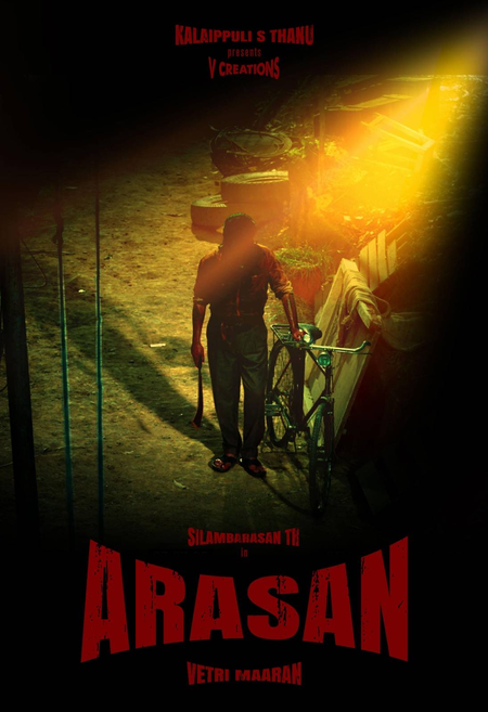 Simbu's film with Vetrimaaran titled 'Arasan'