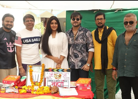 काजल राघवानी और अरविंद अकेला की भोजपुरी फिल्म 'प्रेम विवाह' की शूटिंग शुरू