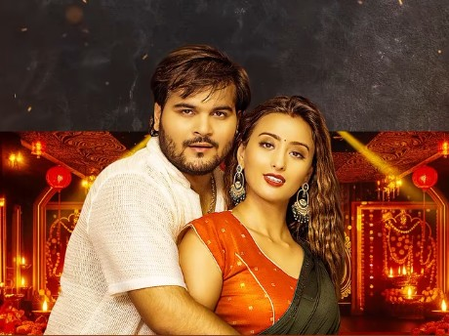 अरविंद अकेला कल्लू का नया भोजपुरी गाना 'कमरिया के हड्डी' रिलीज, श्वेता मेहरा के साथ दिखी केमिस्ट्री