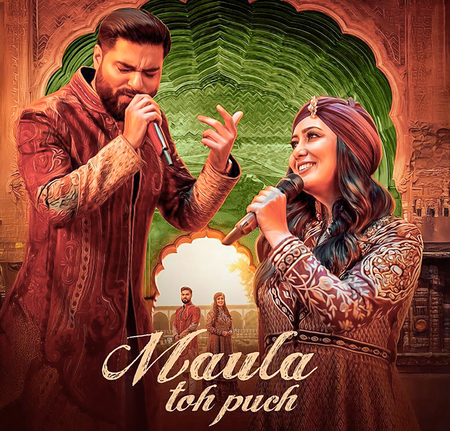 Harshdeep Kaur, Bismil’s ‘Maula Toh Puch’ tells story of surrender and eternal connection Harshdeep Kaur, Bismil’s ‘Maula Toh Puch’ tells story of surrender and eternal connection