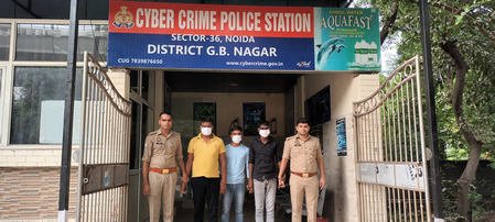 नोएडा: शेयर मार्केट में निवेश के नाम पर 3.26 करोड़ की साइबर ठगी, तीन गिरफ्तार