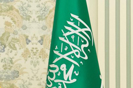 Saudi Arabia-China partnership entered a more mature phase: Experts Saudi Arabia-China partnership entered a more mature phase: Experts