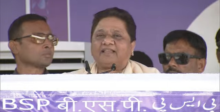 'बसपा को कमजोर करने के लिए रची गई साजिश', मायावती ने लगाए बड़े आरोप