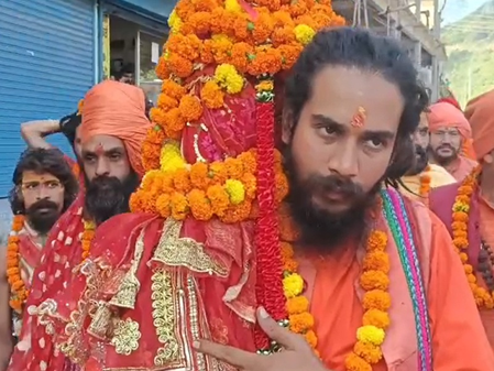 रुद्रप्रयाग पहुंची श्री पंचदशनाम जूना अखाड़ा की पवित्र छड़ी यात्रा, लगे जयकारे रुद्रप्रयाग पहुंची श्री पंचदशनाम जूना अखाड़ा की पवित्र छड़ी यात्रा, लगे जयकारे