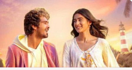 Censor Board directs cuts in Shane Nigam’s new film over beef biryani scene Censor Board directs cuts in Shane Nigam’s new film over beef biryani scene