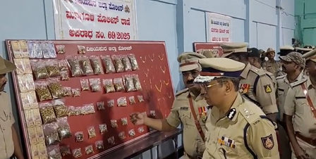 कर्नाटक विजयपुर के एसबीआई बैंक डकैती मामले में चार आरोपी गिरफ्तार कर्नाटक विजयपुर के एसबीआई बैंक डकैती मामले में चार आरोपी गिरफ्तार