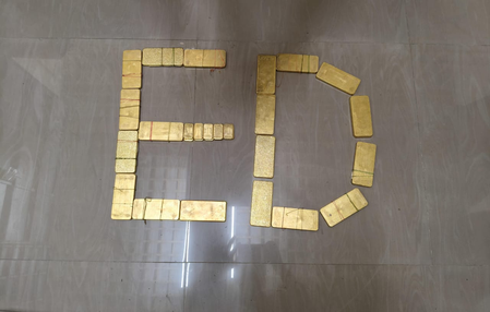 अवैध ऑनलाइन सट्टेबाजी मामला ईडी ने 50 करोड़ रुपए से अधिक का सोना किया जब्त अवैध ऑनलाइन सट्टेबाजी मामला ईडी ने 50 करोड़ रुपए से अधिक का सोना किया जब्त