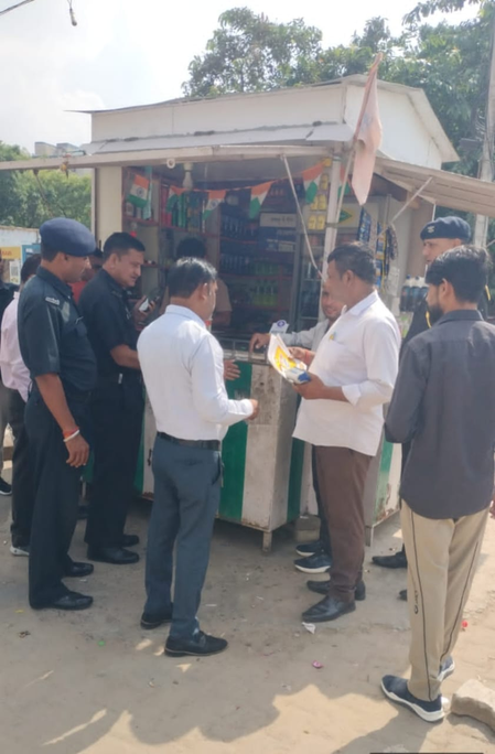 ग्रेटर नोएडा में सिंगल यूज प्लास्टिक पर सख्ती, पी-2 सेक्टर से 20 किलो प्लास्टिक जब्त ग्रेटर नोएडा में सिंगल यूज प्लास्टिक पर सख्ती, पी-2 सेक्टर से 20 किलो प्लास्टिक जब्त