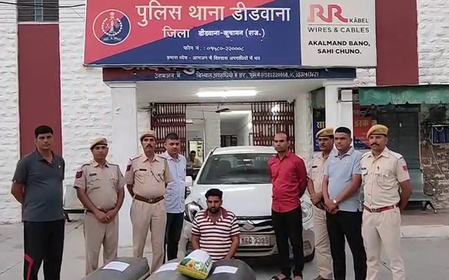 राजस्थान 66 किलो डोडा पोस्त के साथ एक तस्कर गिरफ्तार राजस्थान 66 किलो डोडा पोस्त के साथ एक तस्कर गिरफ्तार