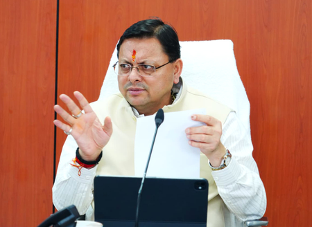 दिल्ली दौरे से लौटे मुख्यमंत्री धामी, केंद्र सरकार से विकास प्रस्तावों पर हुई सकारात्मक चर्चा दिल्ली दौरे से लौटे मुख्यमंत्री धामी, केंद्र सरकार से विकास प्रस्तावों पर हुई सकारात्मक चर्चा