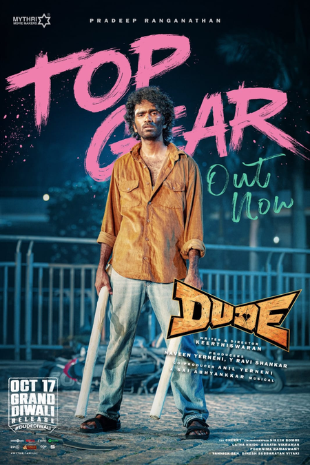 Actor Pradeep Ranganathan on the reason for his fan following: 'People see themselves in me!'