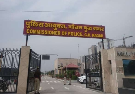 गौतमबुद्धनगर पुलिस ने बड़ी उपलब्धि की हासिल, मुख्यमंत्री दर्पण डैशबोर्ड समीक्षा में टॉप