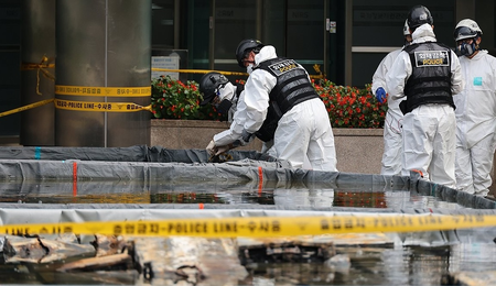 33.6 pc of online govt services restored after data centre fire in S. Korea