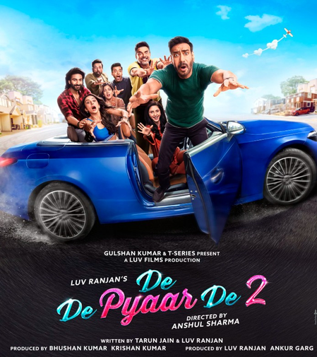 दे दे प्यार दे 2 की रिलीज डेट हुई फाइनल, रकुल प्रीत सिंह ने सोशल मीडिया पर की घोषणा दे दे प्यार दे 2 की रिलीज डेट हुई फाइनल, रकुल प्रीत सिंह ने सोशल मीडिया पर की घोषणा