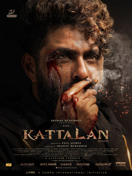 Antony Varghese Pepe's fiery look in 'Kattalan' released