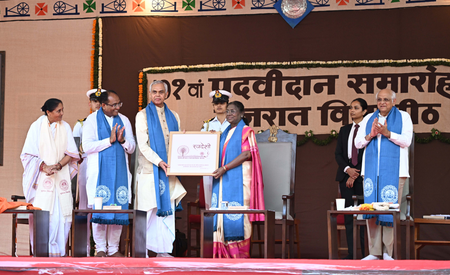 स्वतंत्रता संग्राम के आदर्शों की पावन भूमि है गुजरात विद्यापीठ राष्ट्रपति द्रौपदी मुर्मू स्वतंत्रता संग्राम के आदर्शों की पावन भूमि है गुजरात विद्यापीठ राष्ट्रपति द्रौपदी मुर्मू
