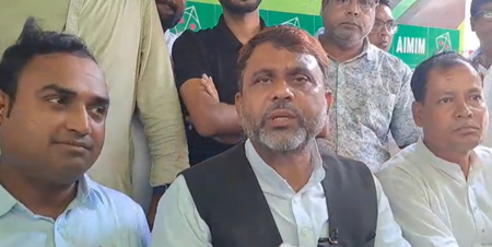 बिहार विधानसभा चुनाव: 16 जिलों के 32 सीटों पर चुनाव लड़ेगी एआईएमआईएम, पहली सूची जारी