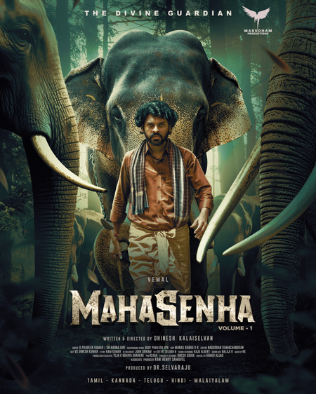 Actor Soori, director Vijay Milton launch the first look of Vemal's 'Mahasenha' Actor Soori, director Vijay Milton launch the first look of Vemal's 'Mahasenha'