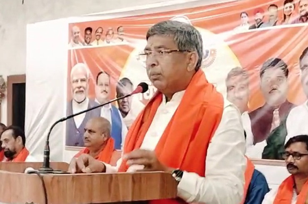 झारखंड: जमशेदपुर में भाजपा का आत्मनिर्भर भारत सम्मेलन, आदित्य साहू ने झामुमो-कांग्रेस पर साधा निशाना