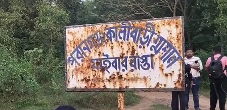 ओडिशा : भाजपा ने की ममता बनर्जी के बयान की निंदा, दुर्गापुर पीड़िता के लिए न्याय की मांग